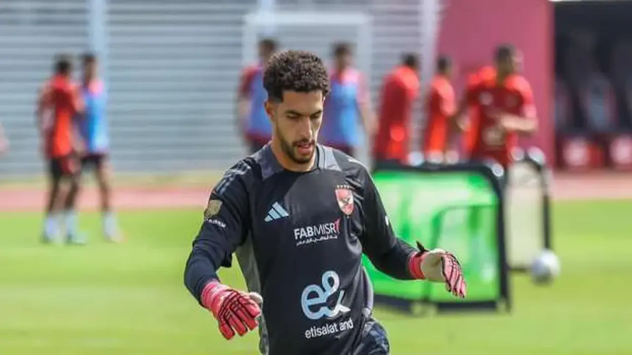 الأهلي يرفض عرض جيرونا لضم مصطفى شوبير ويحتفظ بحارسه الشاب